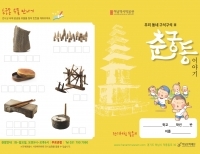 기사이미지