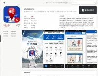 기사이미지