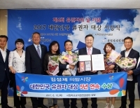 기사이미지