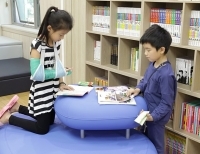 기사이미지