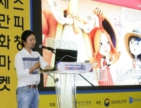 기사이미지
