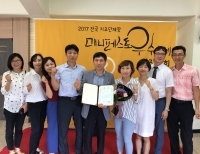 기사이미지