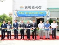 기사이미지